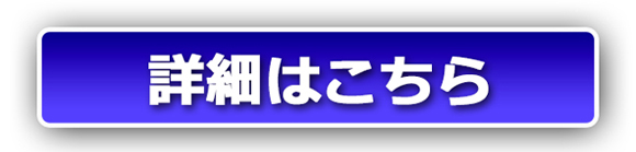EуNjbN,É,Ã[U[E,ÓeOȃNjbN,É@,Éh@