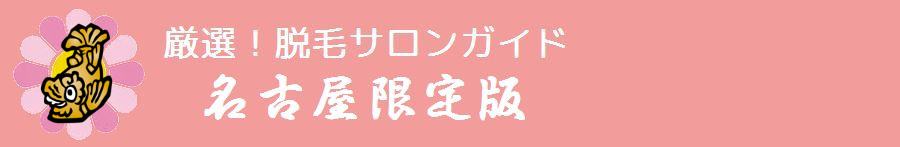 ꒬w