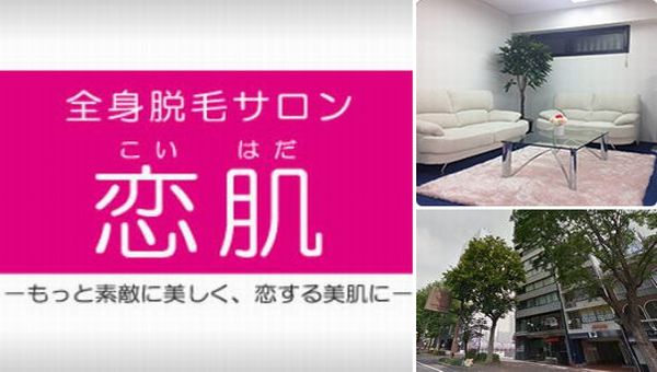 EуT,É,꒬,lC,