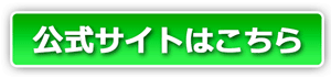 rE,É,EуT,~[v`i,J[,