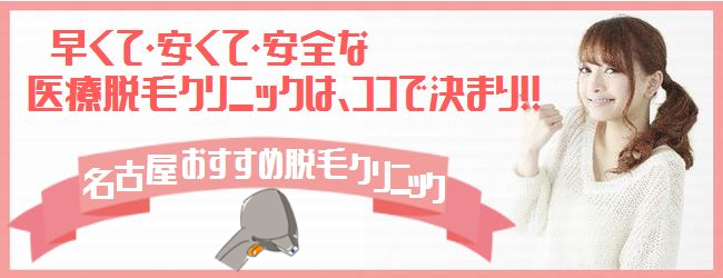 EуNjbN,EуT,É,ÒE,[U[E