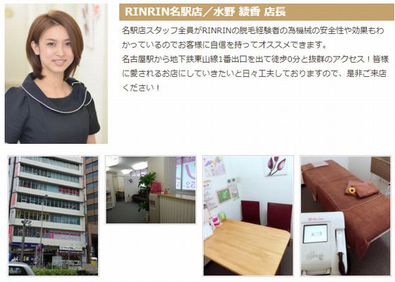 RINRIN,,EуT,É,SgE,wX,uX,vX,hX,X,RX